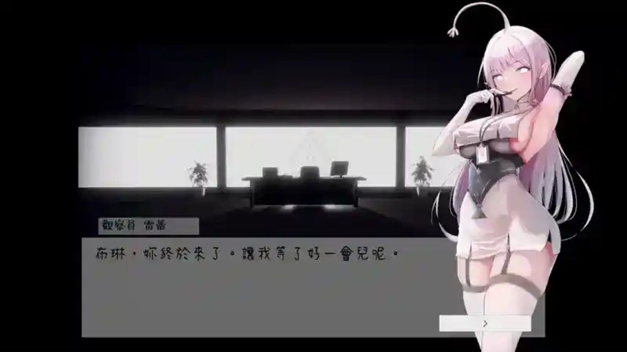 孕育希望的摇篮之卵版 孕育希望的摇篮之卵版攻略大全和存档建议：更新索引 封面图