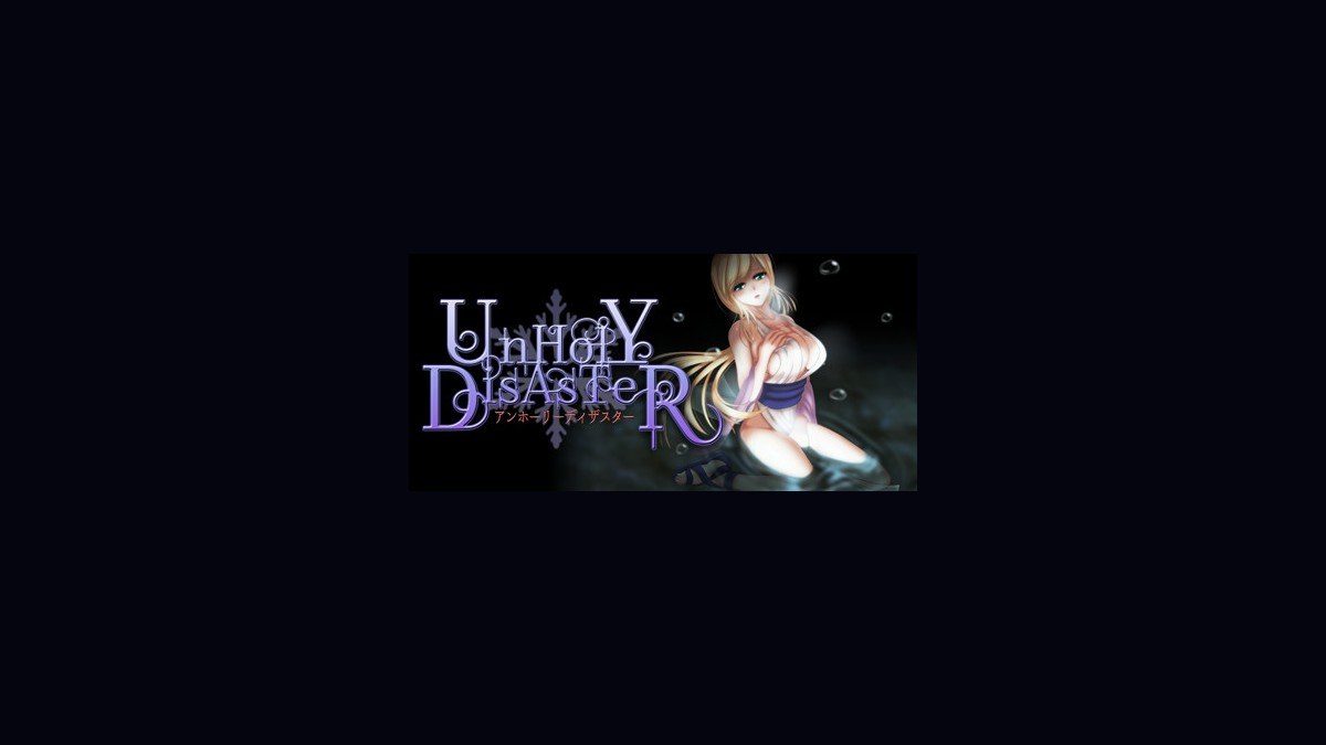 邪恶灾难水之女巫UnHolYDisAsT 场景演出 展示图 5